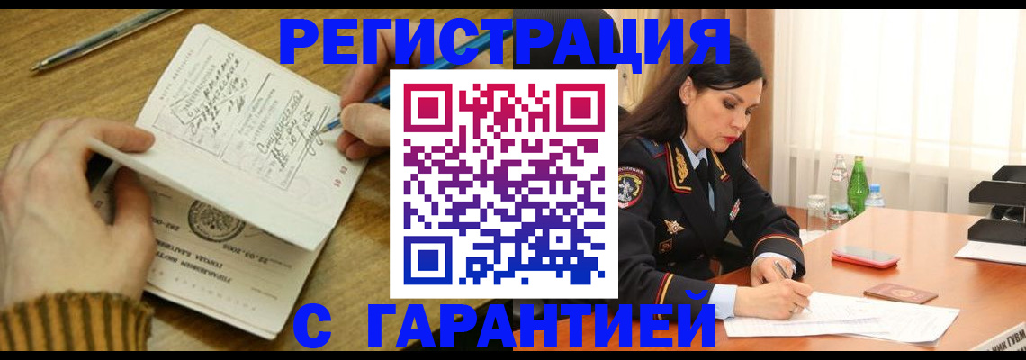 форма 3 в Екатеринбурге