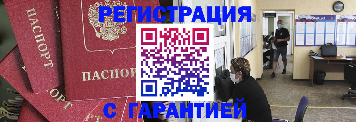 форма 3 в Екатеринбурге